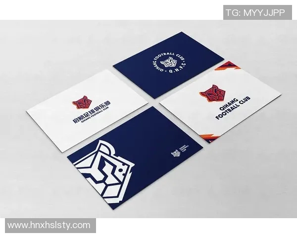 足球巨星济南行为中心全新启航 打造足球文化交流新平台