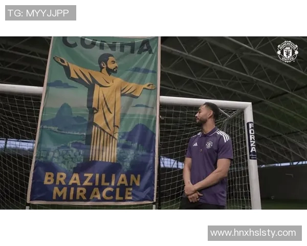 足球球星因脸部严重受伤缺席比赛 伤情引发球迷关注与担忧